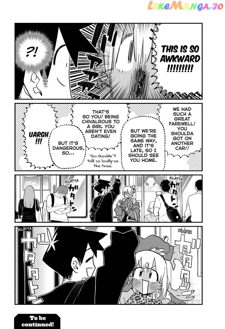 Komi Can